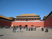 Inside the first wall