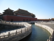 The moat