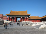 Gate through one of the walls