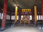Inside