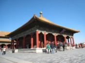 A reception hall