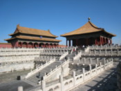 A reception hall