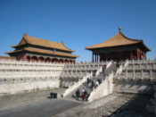 A reception hall