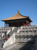 A reception hall