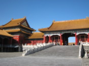 Gate
