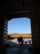 Looking through one of the gates