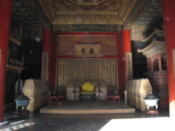 One of the emporrer's rooms