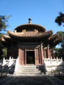 In the Imperial Gardens