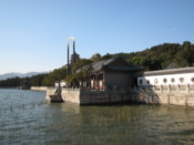 Lake Kunming