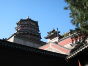 The Tower of Buddhist Incense