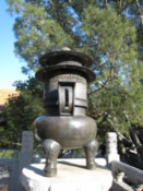 Probably an incense burner