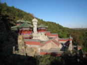 Seen while ascending the tower