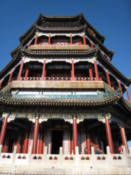 The tower