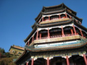 The tower