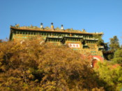 View from the Tower Of Buddhist Incense