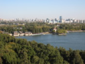 View from the Tower Of Buddhist Incense