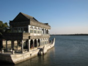 The boat again
