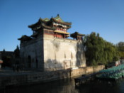 Unknown building