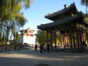 Unknown buildings