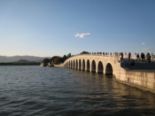 The 17-arch Bridge
