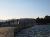 The 17-arch Bridge