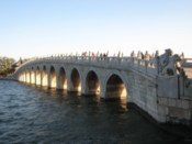 The 17-arch Bridge