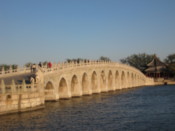 The 17-arch Bridge
