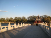 The 17-arch Bridge