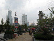 At People's Square