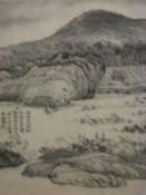 Art in the Shanghai Museum