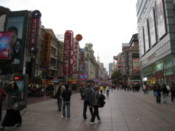 Nanjing Road