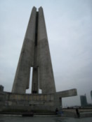 A Communist Party Monument