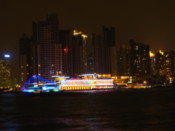 Pudong