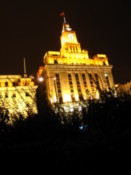On The Bund