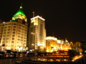 On The Bund