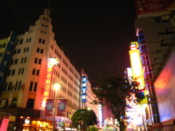 Nanjing Road