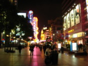 Nanjing Road