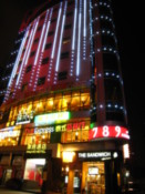 Nanjing Road