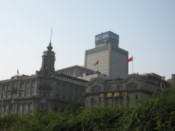 On The Bund