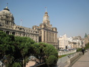 On The Bund