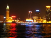 The Bund from Pudong