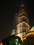 Jin Mao Building