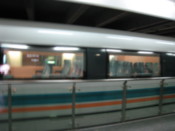 The Maglev
