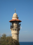 Mosque minaret