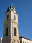 The Clock Tower