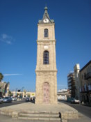 The Clock Tower