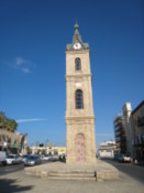 The Clock Tower