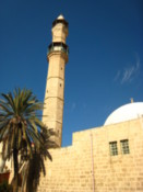 A mosque