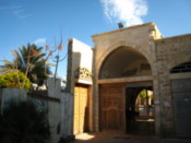 A mosque