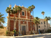 Jaffa buildings